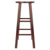 Element Bar Stools; 2-Pc Set; Walnut