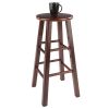 Element Bar Stools; 2-Pc Set; Walnut